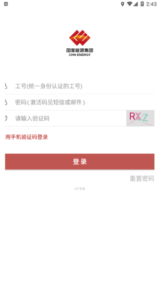 bsports必一运动